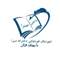 آموزش آنلاین